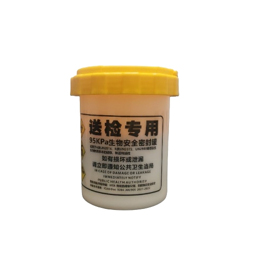 UN 3373  Infectious Transport Biological Substances Container Bio-bottle