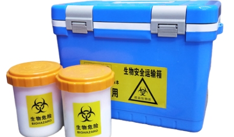 Cost-Effective Specimen Transport: Balancing Budget and Safety in Container Procurement