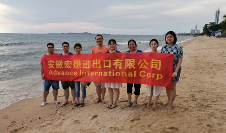 Advance International Corp wishes you a happy Dragon Boat Festival
