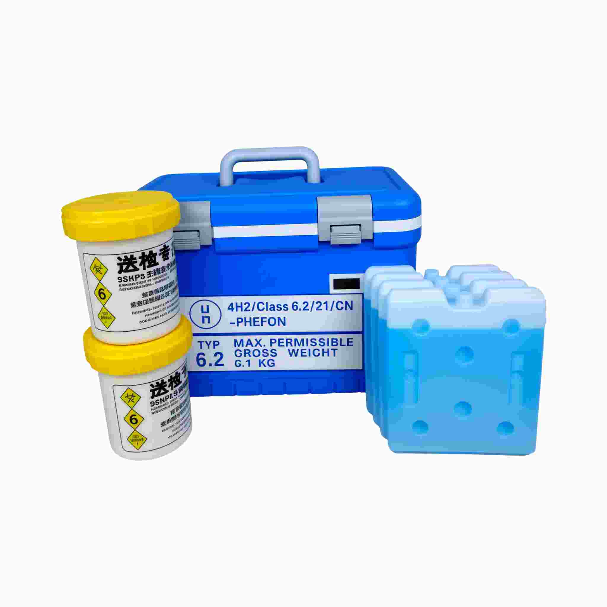 biological sample box
